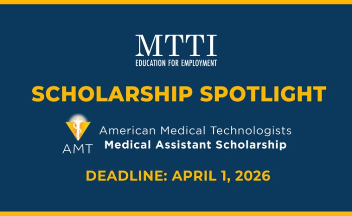 AMT Scholarship
